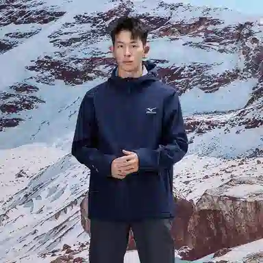 Mizuno Logo