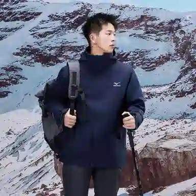 Mizuno 3-in-1 Zip Jacket