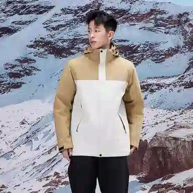 Mizuno 3-in-1 Zip Jacket