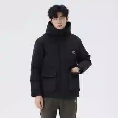 Mizuno Warm Series Down Jacket