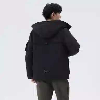 Mizuno Warm Series Down Jacket