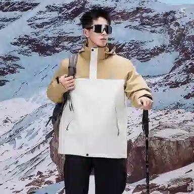 Mizuno 3-in-1 Zip Jacket