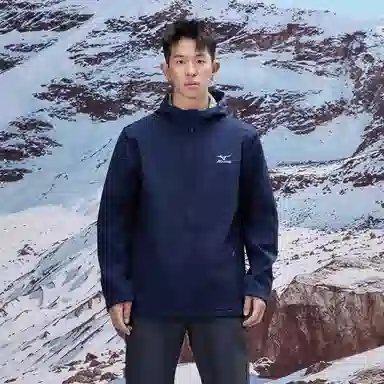 Mizuno Logo