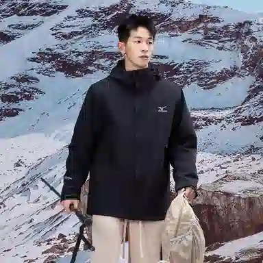 Mizuno 3-in-1 Zip Jacket