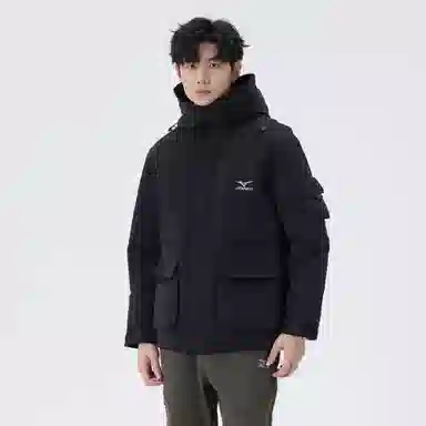Mizuno Warm Series Down Jacket