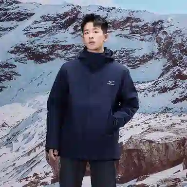 Mizuno 3-in-1 Zip Jacket