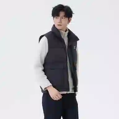 Mizuno Mountain Outdoor Lightweight Windproof Jacket with Down Vest