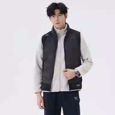 Mizuno Light Warm 90 Down Vest