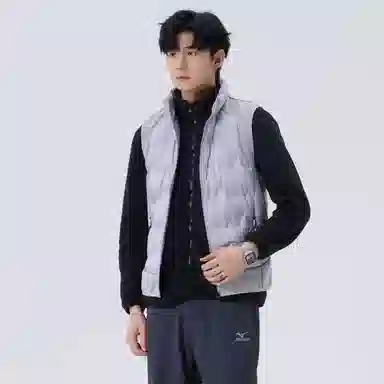 Mizuno Light Warm 90 Down Vest