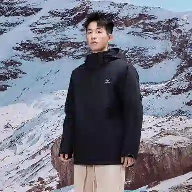 Mizuno 3-in-1 Zip Jacket