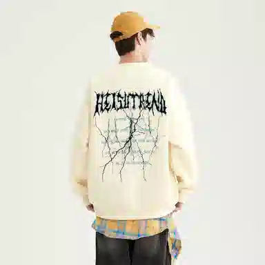 HEISU