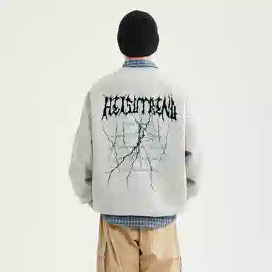 HEISU