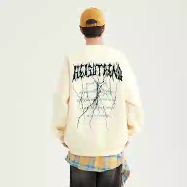 HEISU