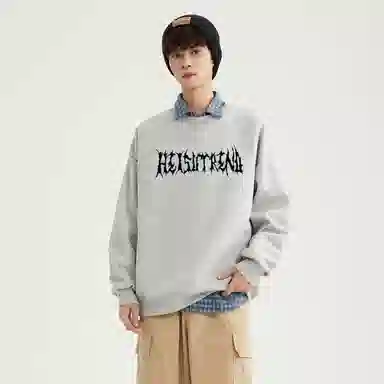 HEISU