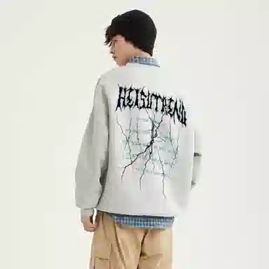 HEISU