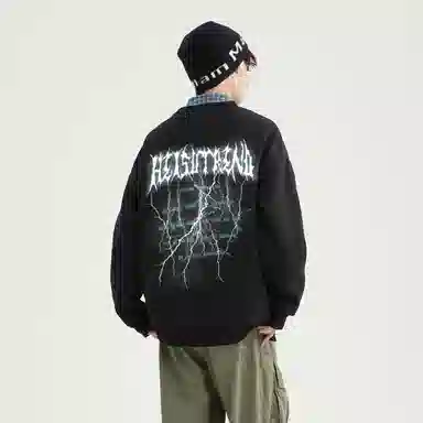 HEISU