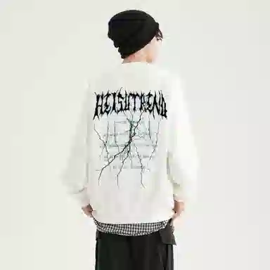 HEISU