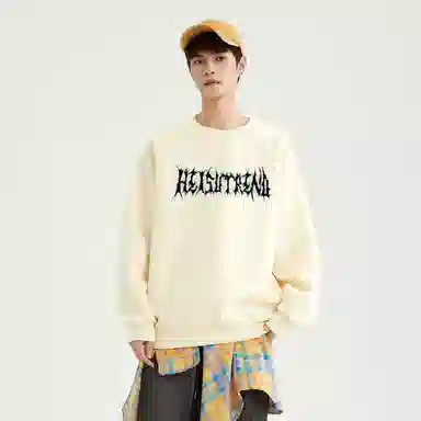 HEISU