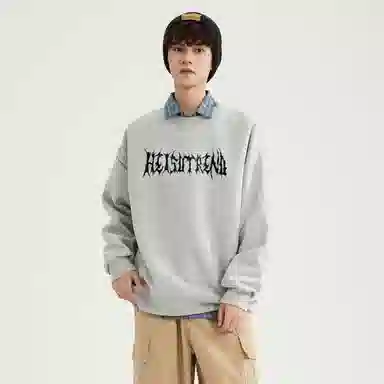 HEISU