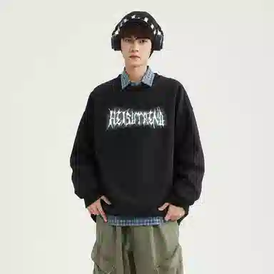 HEISU