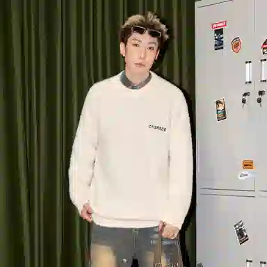 China Aerospace Sweater