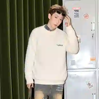 China Aerospace Sweater