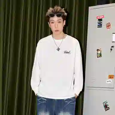 China Aerospace Basic Logo Long Sleeve T-Shirt