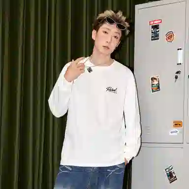 China Aerospace Basic Logo Long Sleeve T-Shirt