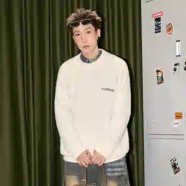 China Aerospace Sweater