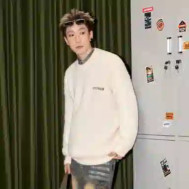 China Aerospace Sweater