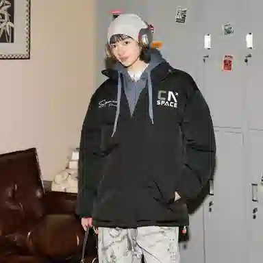 China Aerospace Cotton Jacket