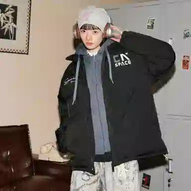 China Aerospace Cotton Jacket