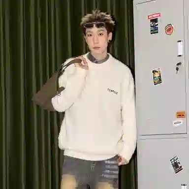 China Aerospace Sweater