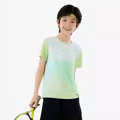 361KIDST