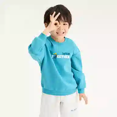 361KIDS
