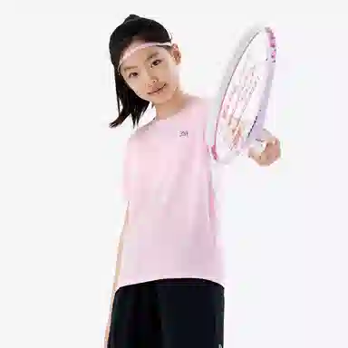 361KIDST2.0