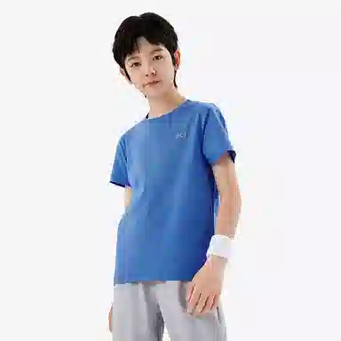 361KIDST logo