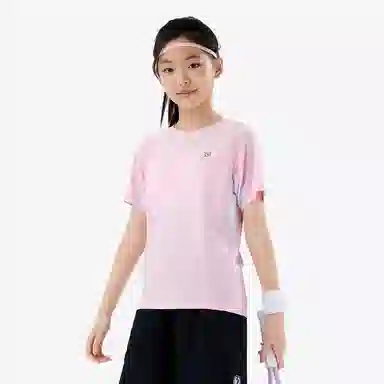 361KIDST2.0