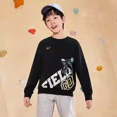 361KIDS LOGO