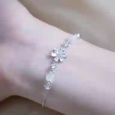 IYOU ins