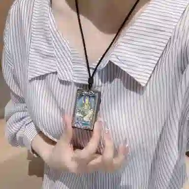 IYOU