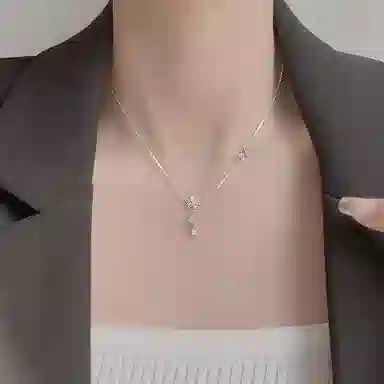 IYOU ins