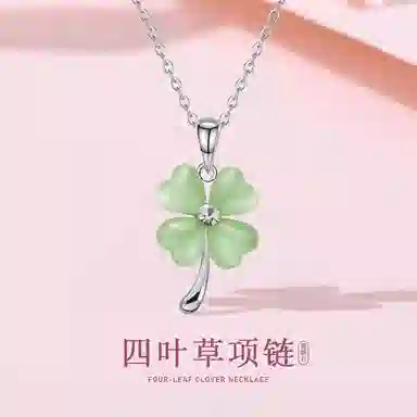 IYOU