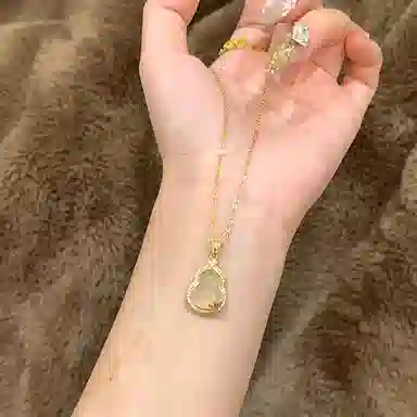 IYOU