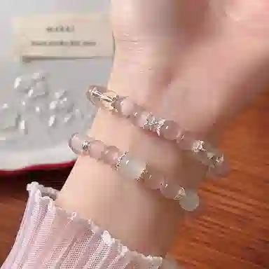 IYOU