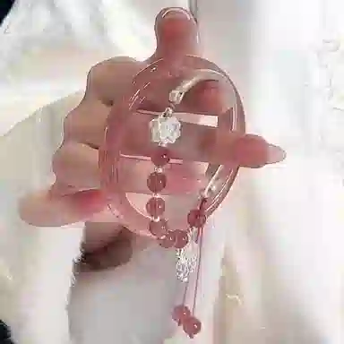 IYOU