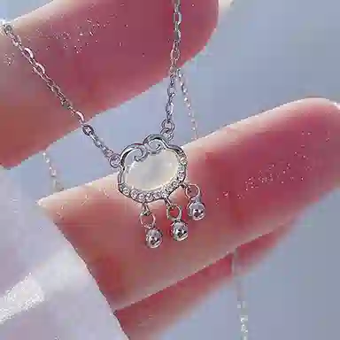 IYOU