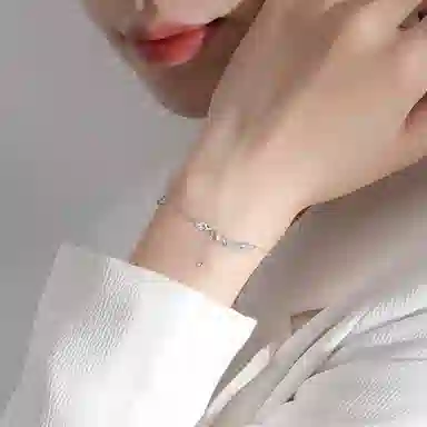 IYOU ins