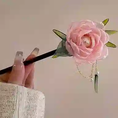 IYOU
