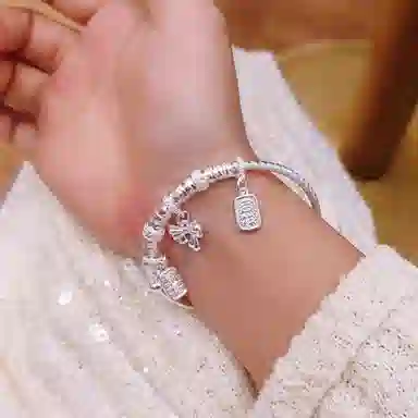 IYOU